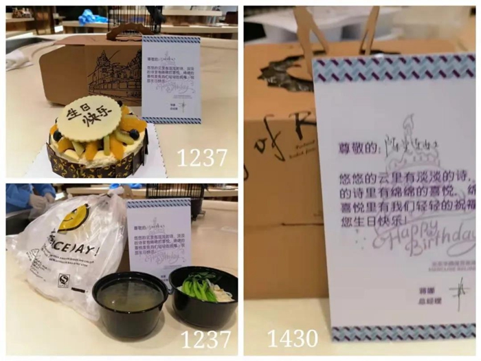 香港铁饭碗最精准48887