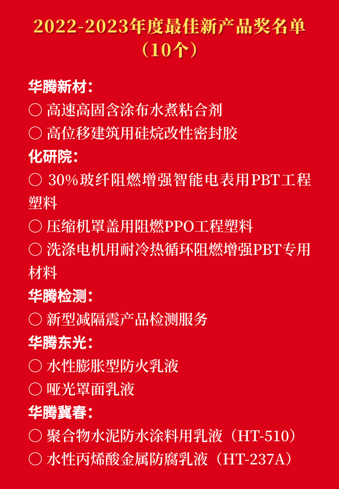 香港铁饭碗最精准48887