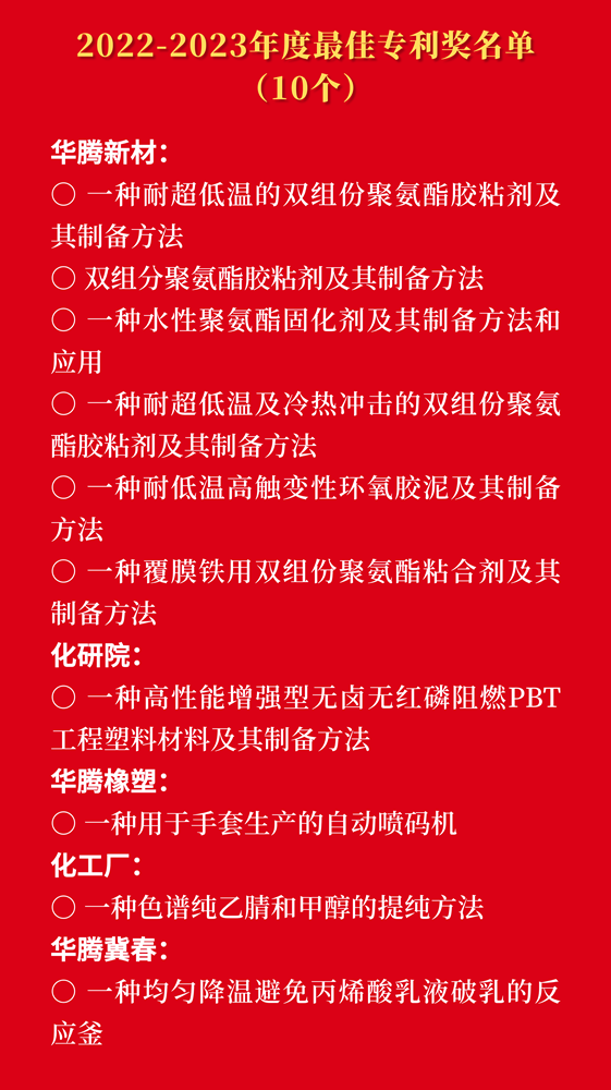 香港铁饭碗最精准48887